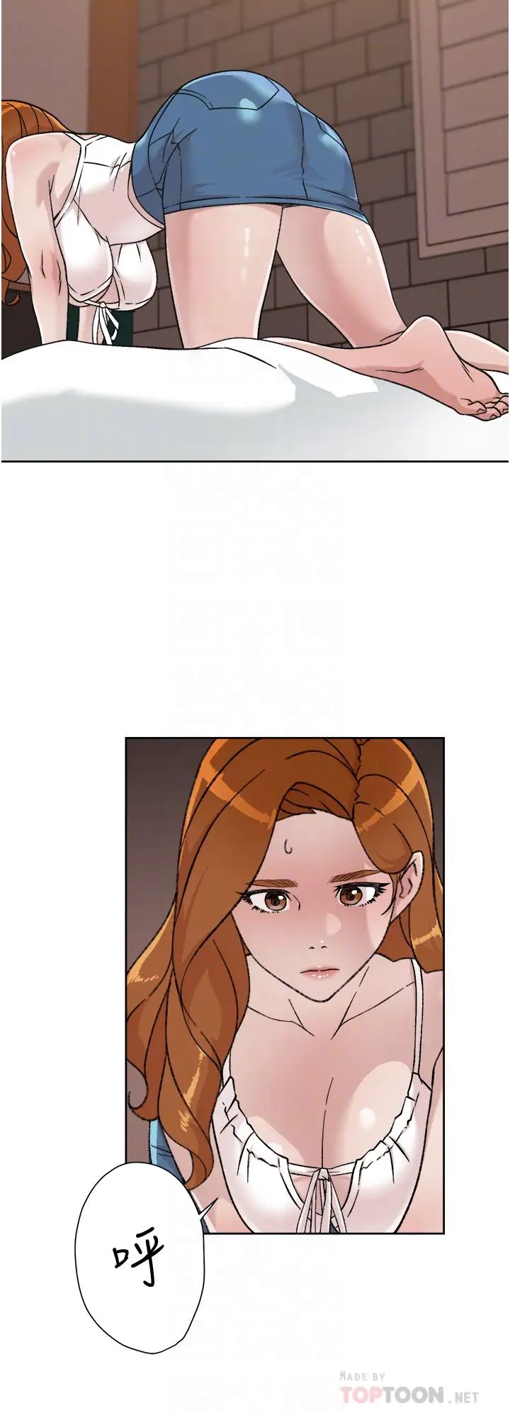 好友的私生活第28话-妳再舔下去,我会受不瞭...!