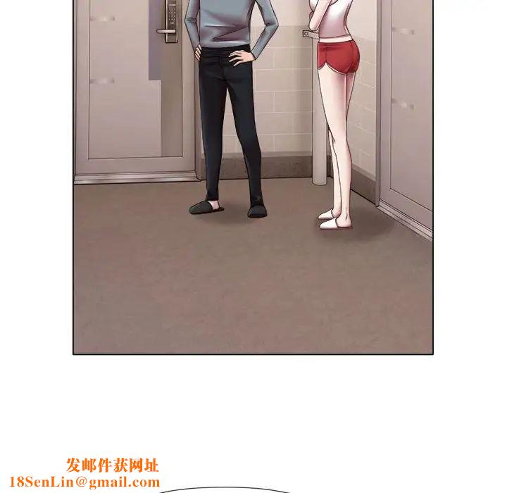 回单的寂寞第24话