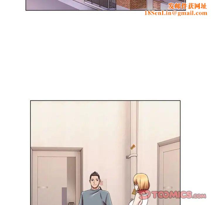 回单的寂寞第24话