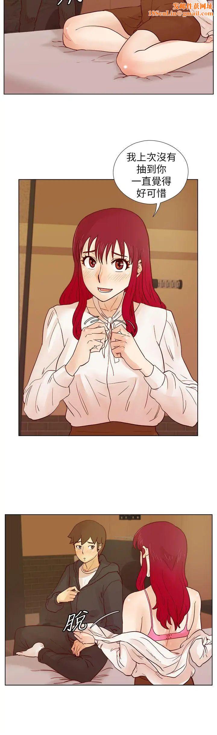 荒淫同学会第28话-我跟其他男人不同