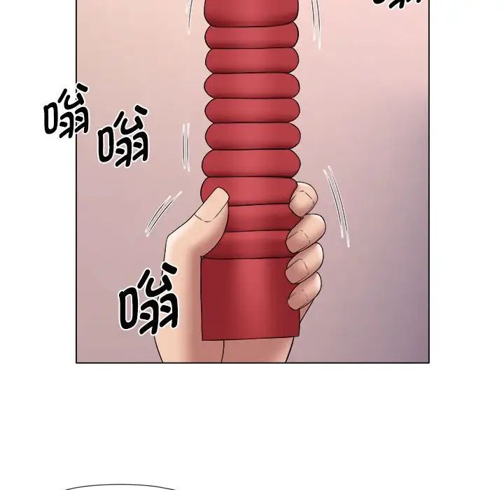 回单的寂寞第24话