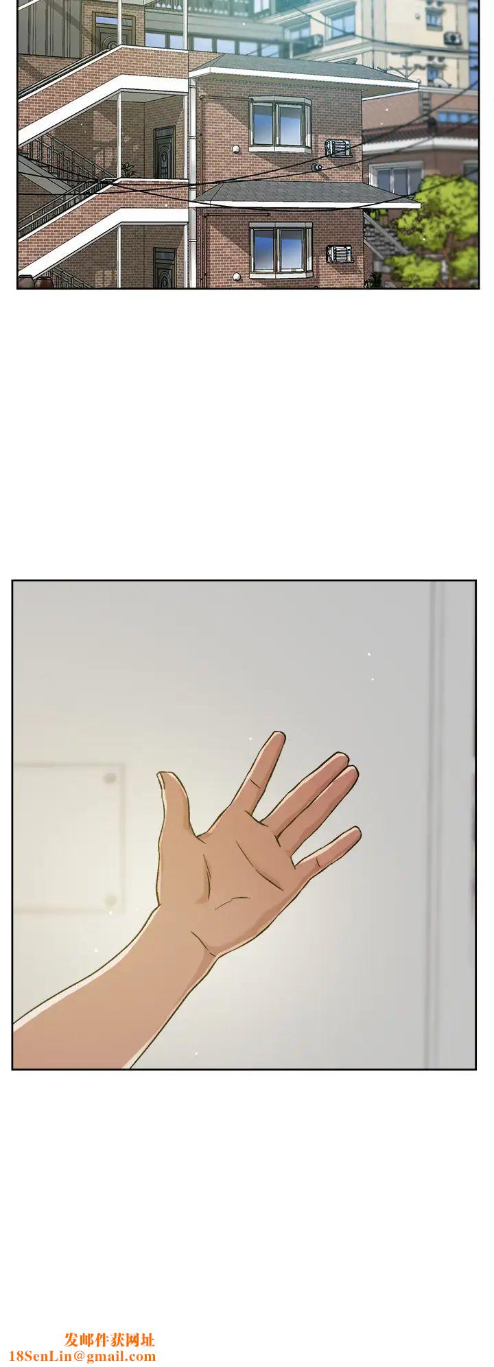 好友的私生活第30话-太阳哥，我还要