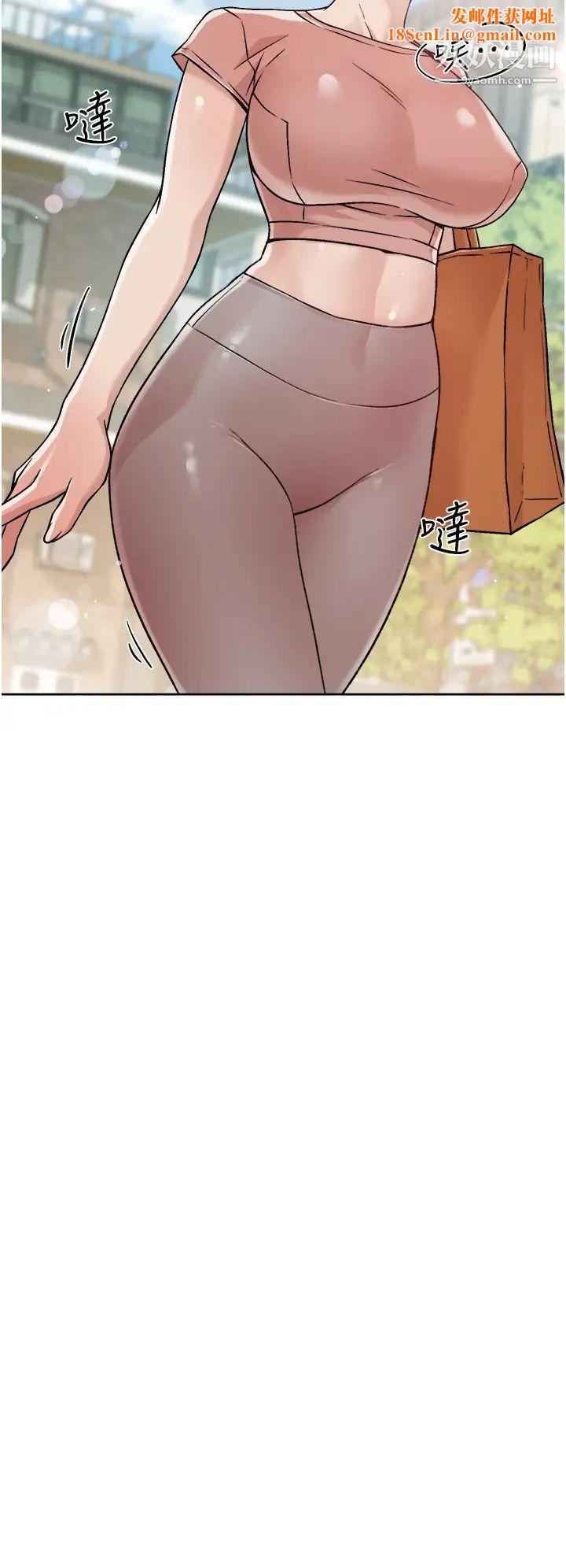 好友的私生活第35话-我看着阿姨硬瞭...?