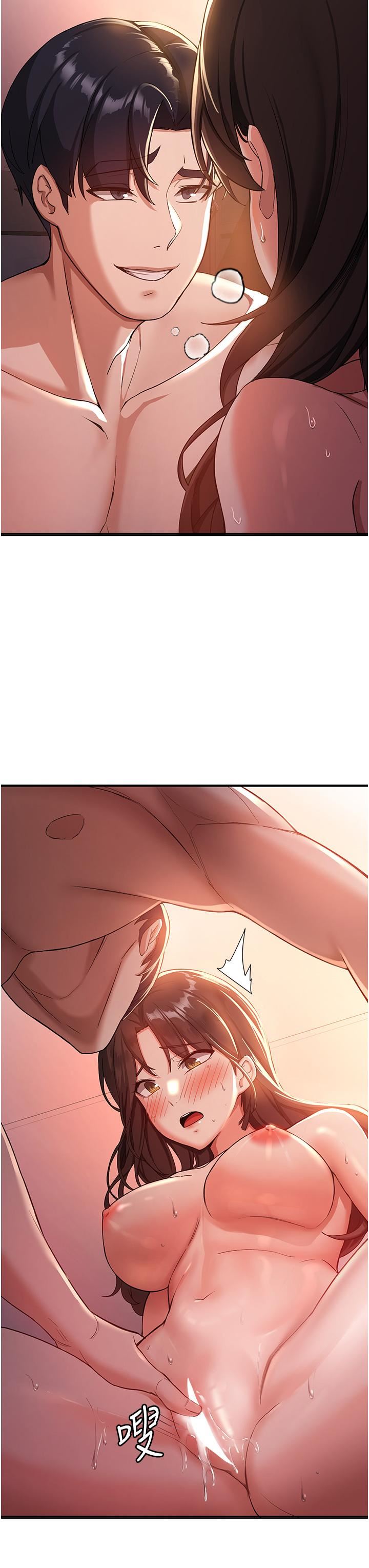 抢女友速成班第1话-穿越到小说里瞭?!