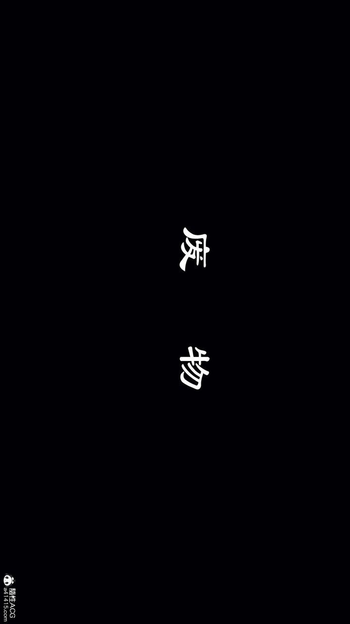 [3D]一夜暴富第09章-01话