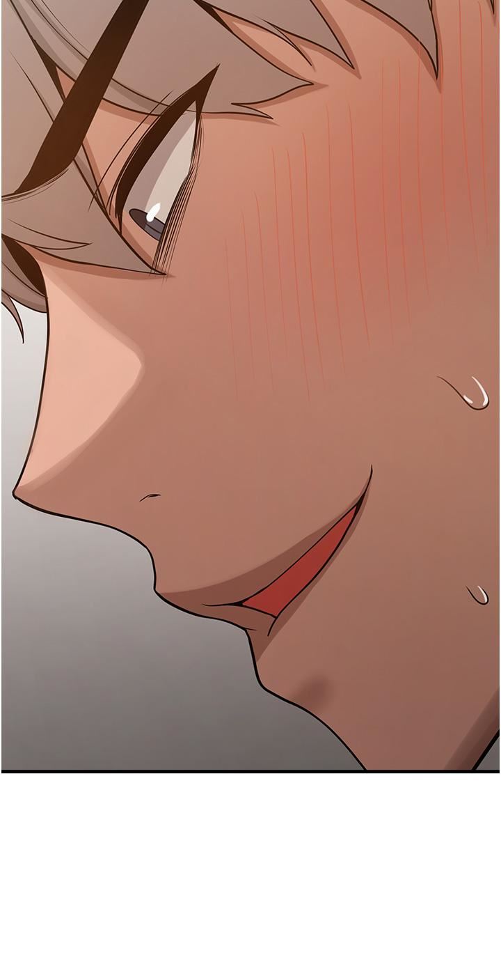 抢女友速成班第2话-口袋里是什么那么大?