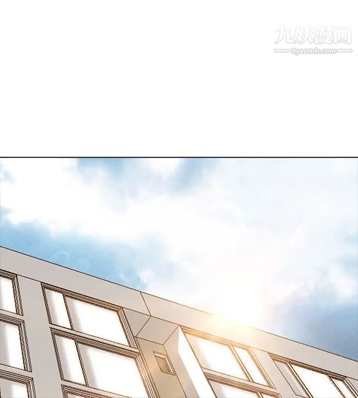 公寓啪啪趴第4话