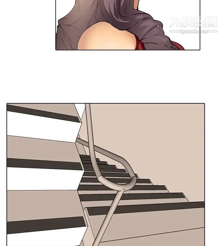 公寓啪啪趴第8话