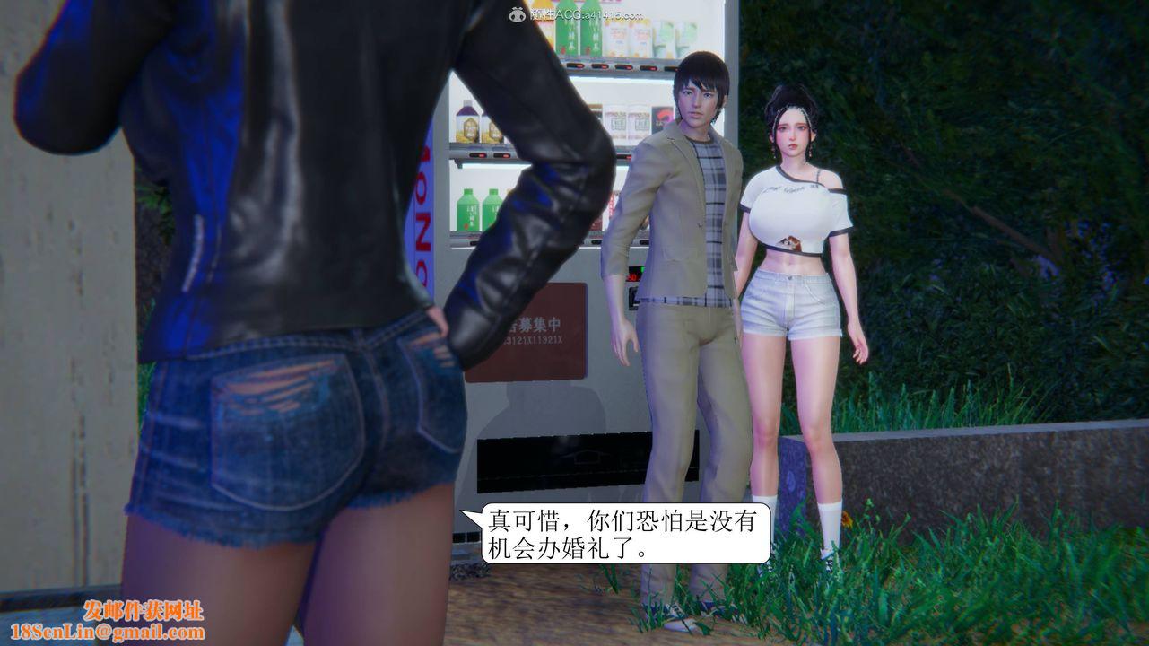 [3D]一夜暴富第11章-01话