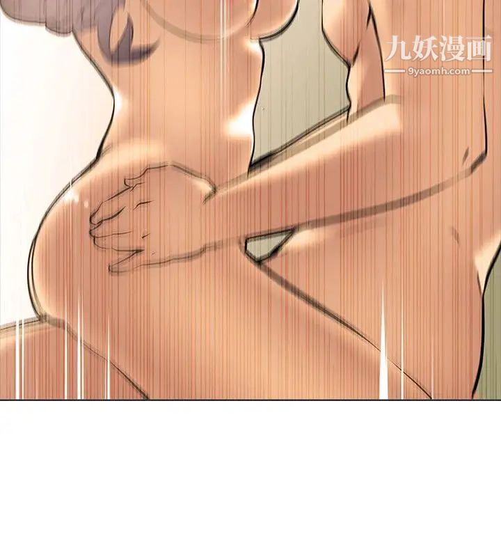 公寓啪啪趴第9话