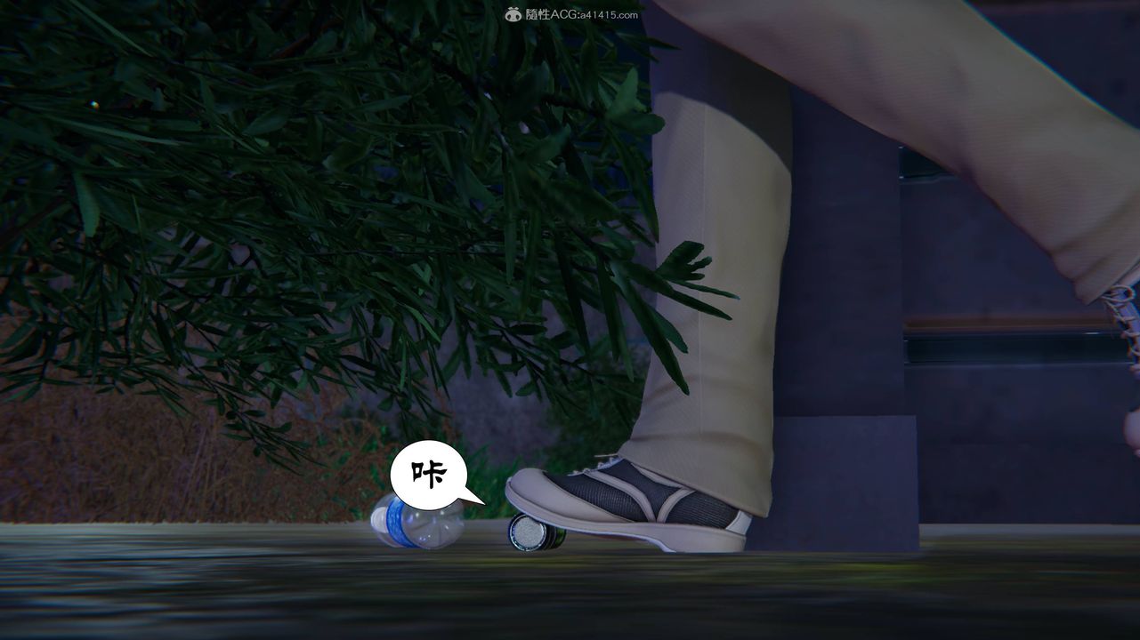 [3D]一夜暴富第11章-02话