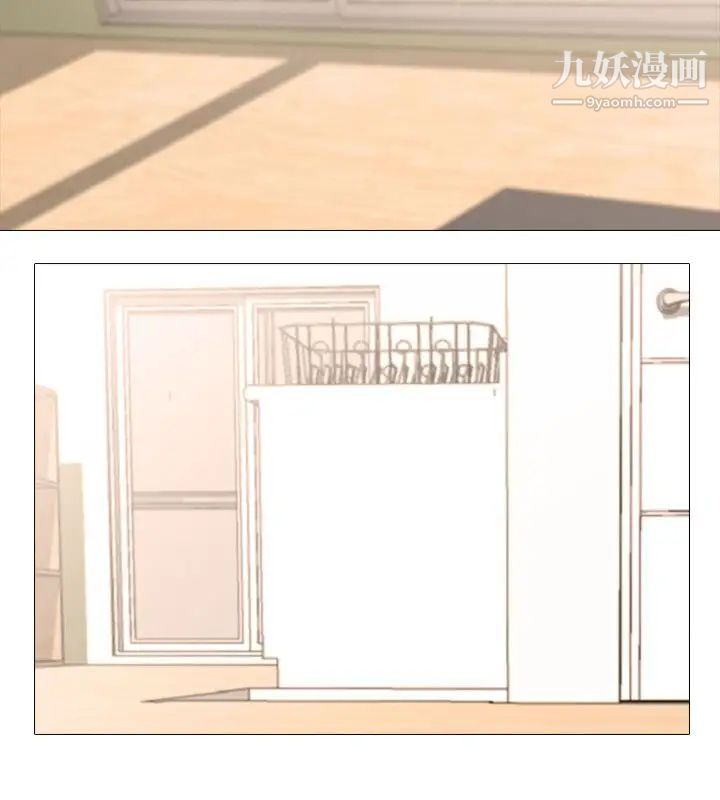 公寓啪啪趴第10话