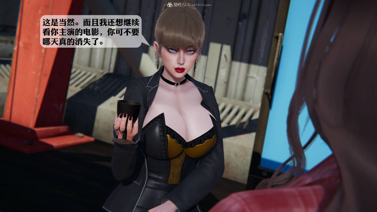 [3D]一夜暴富第12章-02话