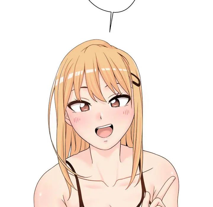 越界的20岁第1话