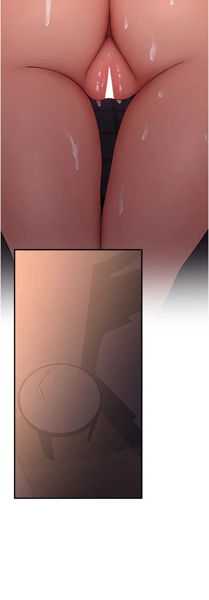 抢女友速成班第16话-少废话，把腿张开就对瞭