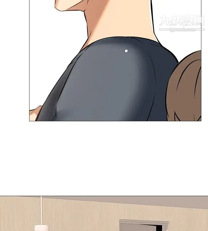 公寓啪啪趴第18话