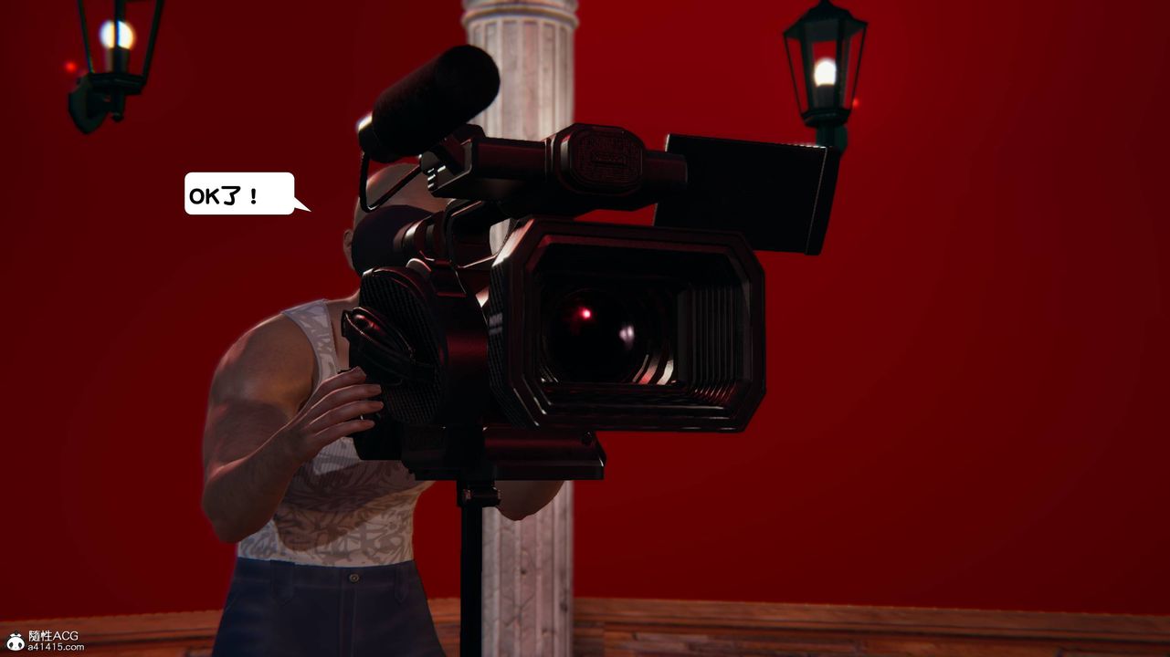 [3D]一夜暴富第13章-02话