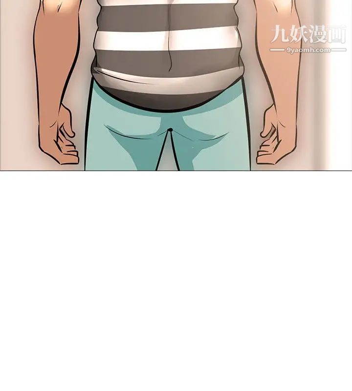 公寓啪啪趴第20话