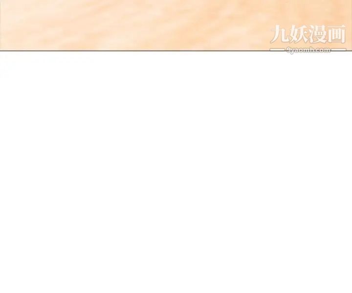 公寓啪啪趴第22话