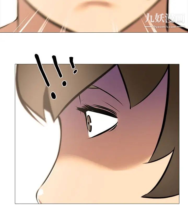 公寓啪啪趴第25话