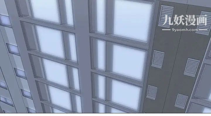 公寓啪啪趴第26话