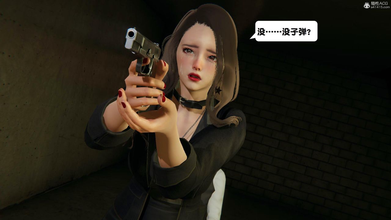 [3D]一夜暴富第15章-01话