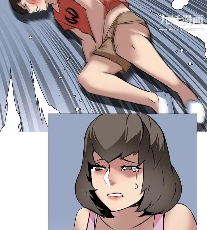 公寓啪啪趴第26话