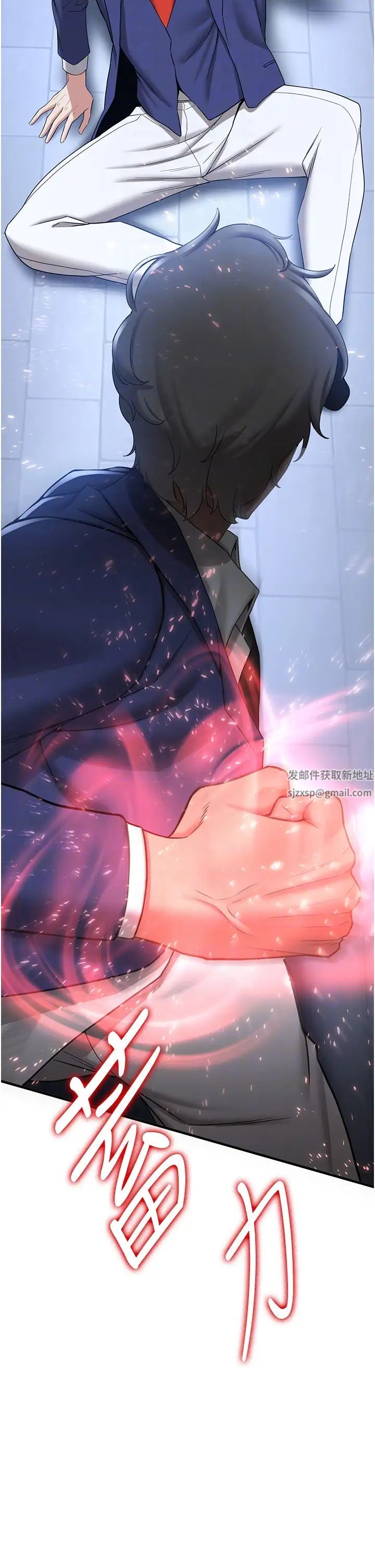 抢女友速成班第22话-终于隻剩我们俩瞭…