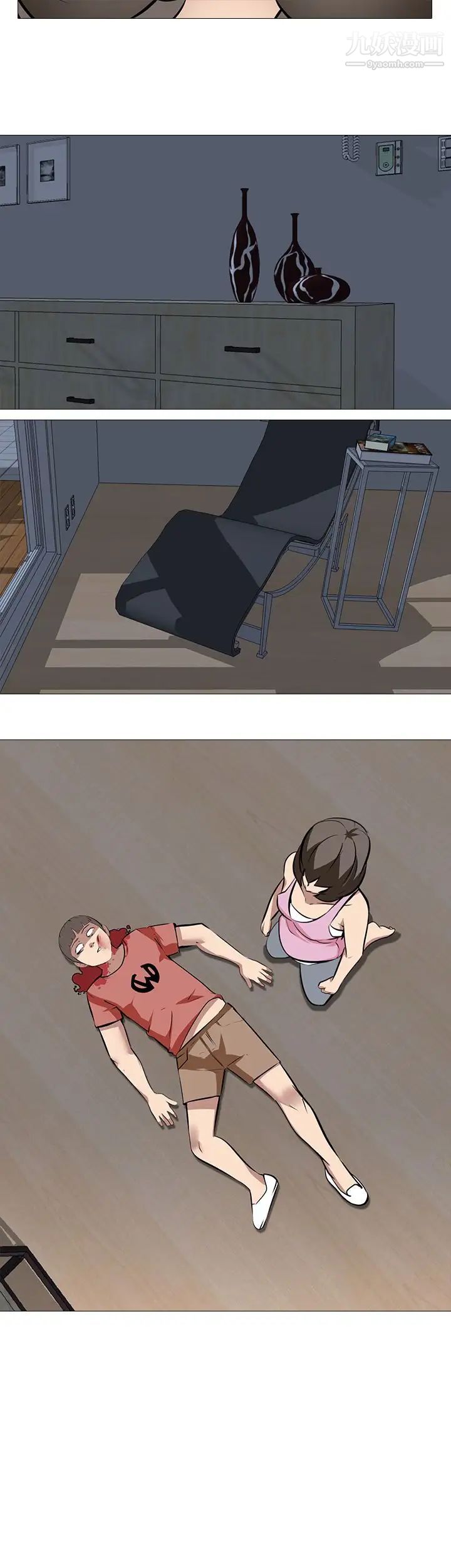 公寓啪啪趴第27话