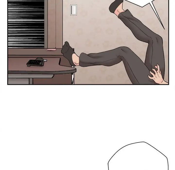 越界的20岁第4话