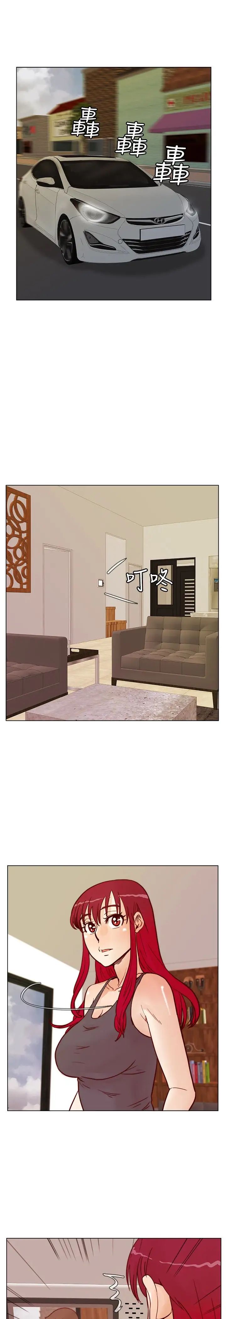 荒淫同学会第64话-这不是我要的