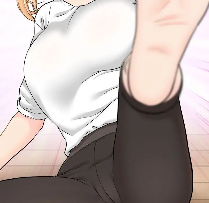 越界的20岁第4话