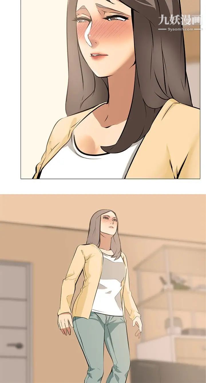 公寓啪啪趴第29话