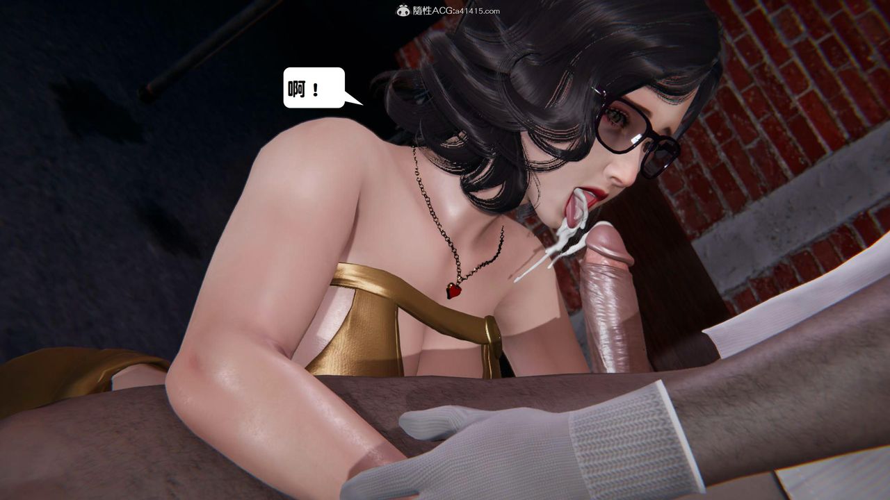 [3D]一夜暴富第15章-03话