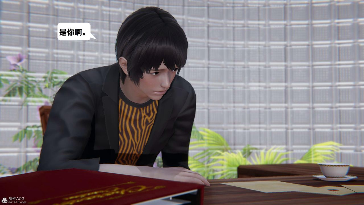 [3D]一夜暴富第15章-03话