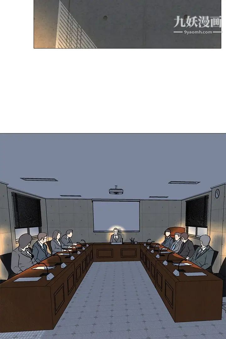 公寓啪啪趴第35话