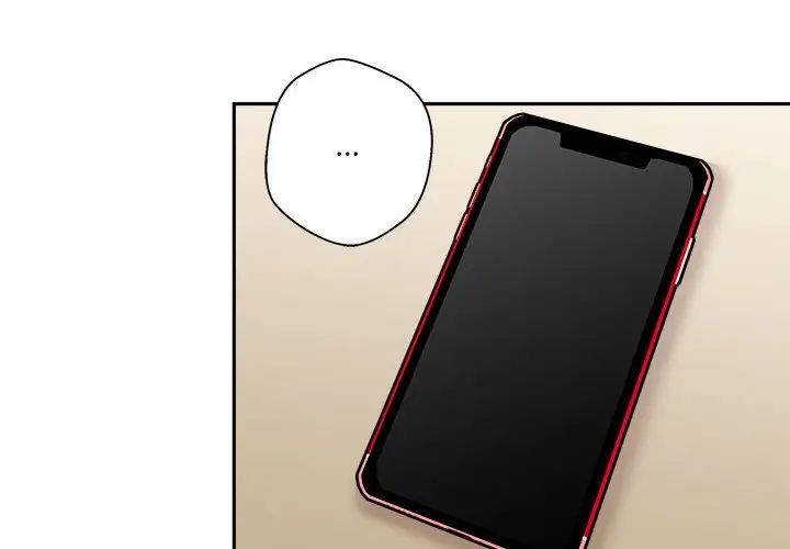 越界的20岁第7话