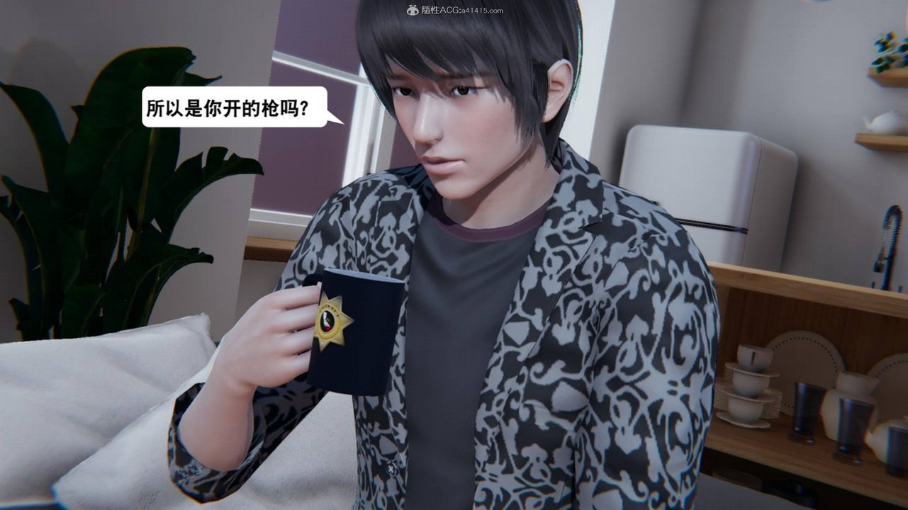 [3D]一夜暴富第17章-01话