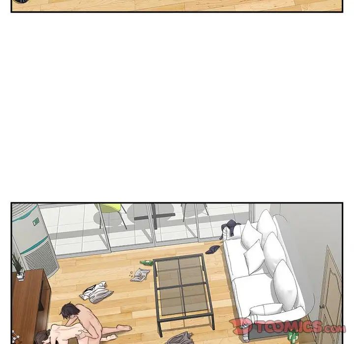 越界的20岁第7话