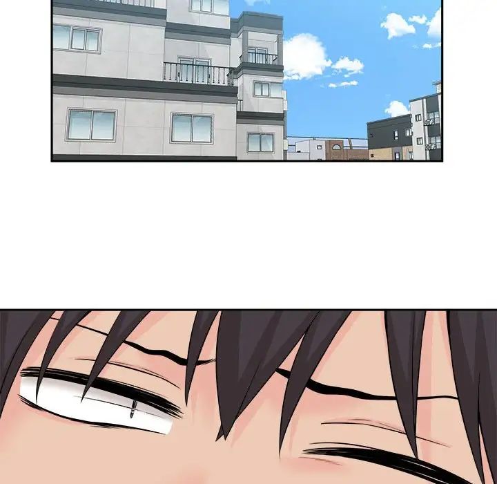 越界的20岁第7话