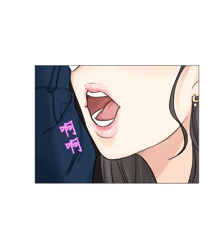 我喜欢他的女人第5话-只能撑十秒的名器