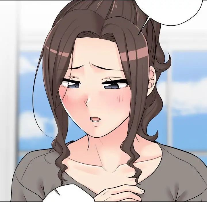 越界的20岁第7话