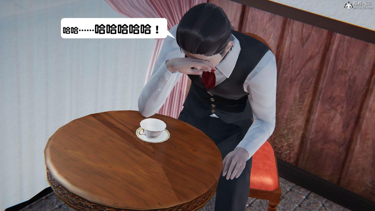 [3D]一夜暴富第18章-02话