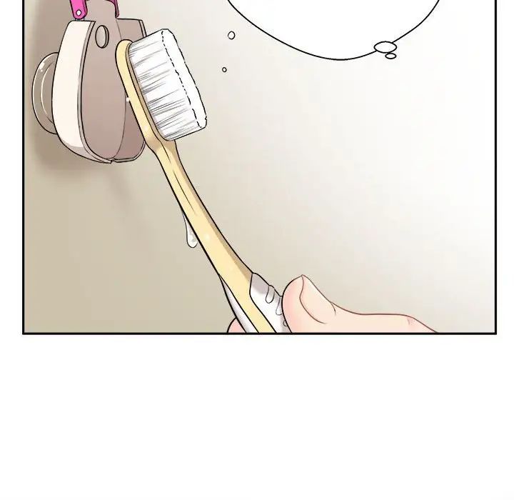 越界的20岁第9话