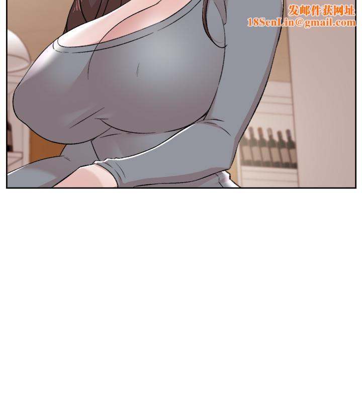 好友的私生活第79话-你到底喜欢谁?