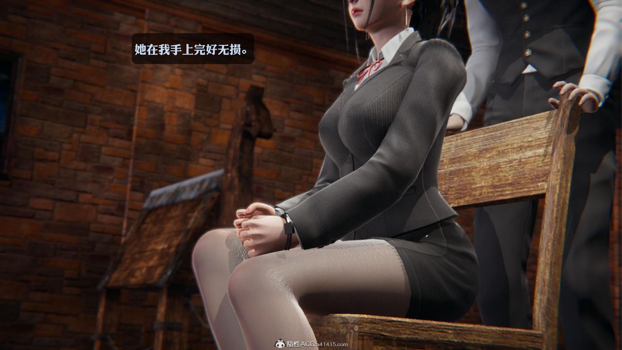 [3D]一夜暴富第19章-01话