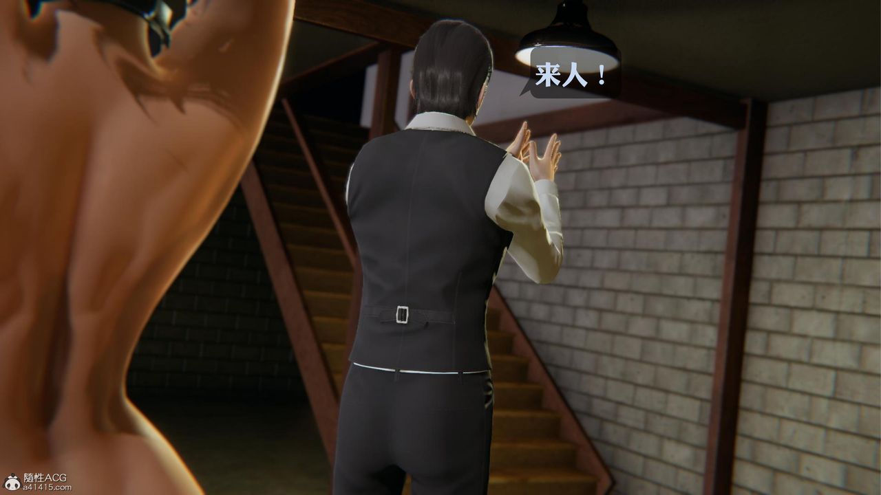 [3D]一夜暴富第19章-01话