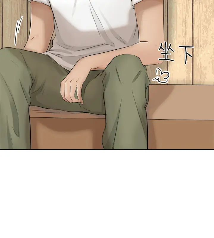 我喜欢他的女人第11话-要先付押金吗?