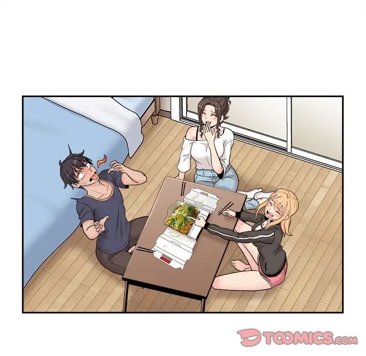 越界的20岁第9话