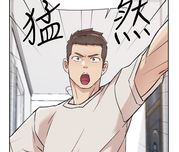 好友的私生活第89话-对炮友就是可以乱来